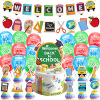 Welcome Back to school Theme kids birthday party decorations banner cake topper balloon set supplies
