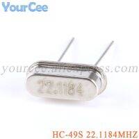 10pcs HC 49S 22.1184MHz Quartz Crystal Resonator Passive Oscillator 22.1184M Oscillators