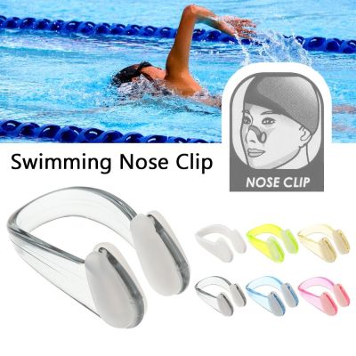 【CW】♦☜▽  4Pcs Clip Earplugs Swim Small Size for Adult Children Soft Silicone