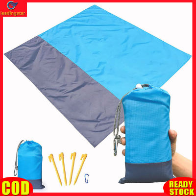 LeadingStar RC Authentic Pocket Picnic Beach Mat Waterproof Foldable Portable Sand Free Blanket For Outdoor Camping Fishing Tent