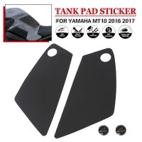 Tank Pad Stickers For YAMAHA MT10 MT-10 2016 2017 Motorcycle Anti Slip Fuel Gas Traction Side Knee Grip Protector Decals Cover