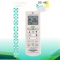 Chunghop Zhonghe K-9099E Universal Air Conditioner Universal Remote Control Led Lighting One-Button Matching English Version