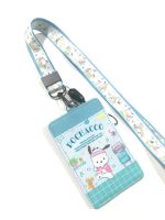 POCHACCO BIG1 สายคล้องคอ สายคล้องบัตร ที่ใส่บัตร ซองใส่บัตร ที่ใส่บัตร พร้อมสายคล้องคอ ลาย POCHACCO SKงานดี สวยงาม สำหรับ บัตร 6x8 cm (body 7x11cm) สวย PMY SHOP