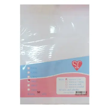 Printer Paper Recycled ราคาถูก ซื้อออนไลน์ที่ - ธ.ค. 2023