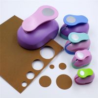 【CC】 1pc Round Hole Punch 9/16/25mm Paper Cutter Embossing Sharper Machine Device Manual Photo Scrapbooking Puncher