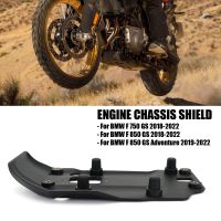 【HOT】◎◑♝ NEW Motorcycle Engine Spoiler Lower Fairing Bellypan Protector Guard Chassis Shield FOR F750GS F 750 850 F850GS