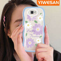 YIWESAN เคสปลอกสำหรับ Samsung ดอกเบญจมาศสีม่วง J7ไพรม์2ชิ้น,เคสโทรศัพท์ปกป้องทนทานต่อรอยขีดข่วนเคสมือถือกันแรงกระแทกสำหรับฤดูใบไม้ผลิสีม่วงสวยงาม J7