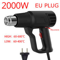 2000W 220V EU Plug Industrial Electric Hot Thermoregulator LCD Heat s Shrink Wrapping Thermal Heater Nozzle