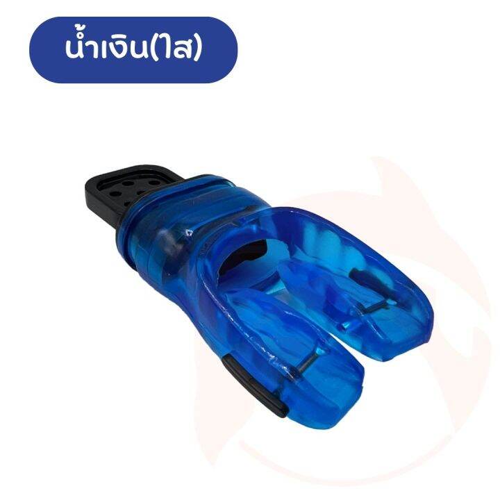 custom-mouthpiece-เม้าท์พีซพิมพ์ฟันได้-remoldable-silicone-mouthpiece-made-in-taiwan