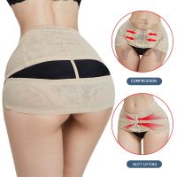 【cw】 Waist trainer Pelvic Correction BeltSlimming RecoveryLift HipButt Lifter Abdomen Girdles corset faja