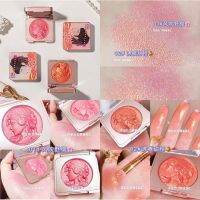 CD8091 CDE CREAM Blush(ซีดีอี) บลัชออน ปัดแก้ม เนื้อดินน้ำมัน ฉ่ำวาว เม็ดสีแน่น สีชัด ติดทน กันน้ำ แพ็กเก็จหรูหรา