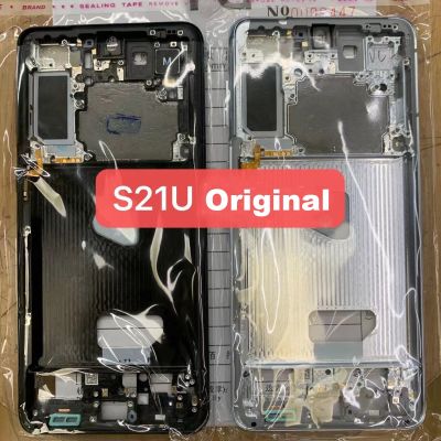 Screen Middle Frame Chassis For Samsung Galaxy S21 Ultra G998 S21 G991 S21 Plus Middle Plate Bezel Housing Cover Repair Parts
