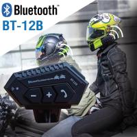 HELMET BT12B intercom บลูทูธ หมวกกันน็อค Bluetooth5.0+EDR บลูทู ธ หูฟังไมโครโฟนหมวกกันน็อคจักรยานหูฟังแฮนด์ฟรีลำโพงโทรคว