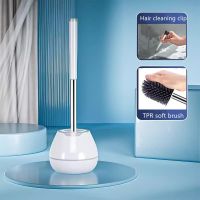 Toilet Brush WC Cleaner Floorstand Silicone Bristle Bathroom Cleaning Bowl Brush Set With Tweezers Bathroom Accessories