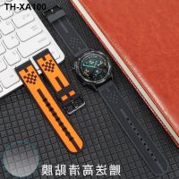 Silicone watch strap substitute GT2 PRO glory magic2 smart sports rubber