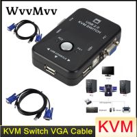 สวิตช์ KVM USB คุณภาพสูงสาย Vga 2.0กล่องอุปกรณ์แบ่งจอ Vga สำหรับกุญแจ USB เมาส์และคีย์บอร์ดอะแดปเตอร์มอนิเตอร์ Usb เปลี่ยนเครื่องพิมพ์