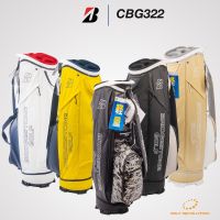 กระเป๋า Bridgestone golf - [Lightweight Casual Model] TourB Caddie Bag (CBG322)