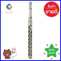 ดอกสว่านโรตารี่ BOSCH SDS PLUS-5X, 16x150/210CONCRETE DRILL BIT BOSCH SDS PLUS-5X, 16X150/210 **ใครยังไม่ลอง ถือว่าพลาดมาก**