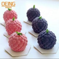 【lz】✷№  Novo 3d framboesa frutas silicone molde mousse francesa sobremesa diy molde de cozimento molde do bolo ferramentas de produção de frutas artificiais