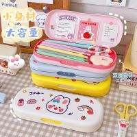 [COD] Multi-functional large-capacity storage pencil box primary school students macaron double-layer new ins finishing