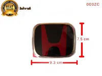 โลโก้ logo H ดำ-แดง สำหรับด้านหลังโค้งสำหรับ civic FD city 2009 รหัส 003zc ขนาด  (9.3cm x 7.5cm)เทียบแท้ญี่ปุ่น * **ส่งเร้วทันใจ**