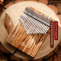 2117ที่สำคัญ Kalimba Acacia วอลนัทหยิกรูปแป้นพิมพ์นิ้วหัวแม่มือเปียโน Kalimba เครื่องดนตรีที่มีอุปกรณ์เสริม