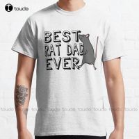 Best Rat Dad Ever Classic T-Shirt Running Shirt Fashion Creative Leisure Funny T Shirts Outdoor Simple Vintag Casual T Shirts