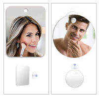 Acrylic Anti Fog Bath Mirrors Bathroom Tools Shower Shaving Non Fog Mirror Bathing Travel Accessories Wall Suction