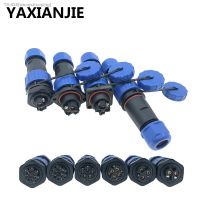 ❣ SP20 IP68 waterproof connector plug Back nut/Square/Docking/Flange 2 3 4 5 6 7 pin Screw crimping without welding connector