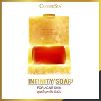 COSMESIA INFINITY SOAP (FOR ACNE SKIN) สบู่สำหรับผู้ที่มีปัญหาสิว ผิวมัน รูขุมขนกว้าง