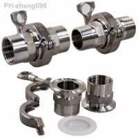 1/2 to 2 Tri Clamp Cover Thread Ferrule Adapter Stainless Steel SS304 with Sillicon Gasket Pipe Fitting