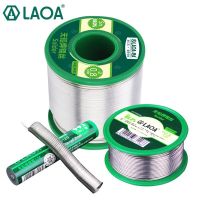 【】 Sotota LAOA ไฟฟ้า SOLDER Las บัดกรีขัดสนดีบุก99.3% มีความบริสุทธิ์สูงดีบุก Active ตะกั่ว-ฟรี0.8มม.