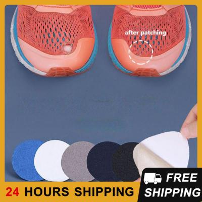 Heel Sticker Heel Protector Shoes Patches Vamp Shoe Repair Kit Sports Insoles Sneakers Adhesive Patch Repair Shoe Accessories Shoes Accessories