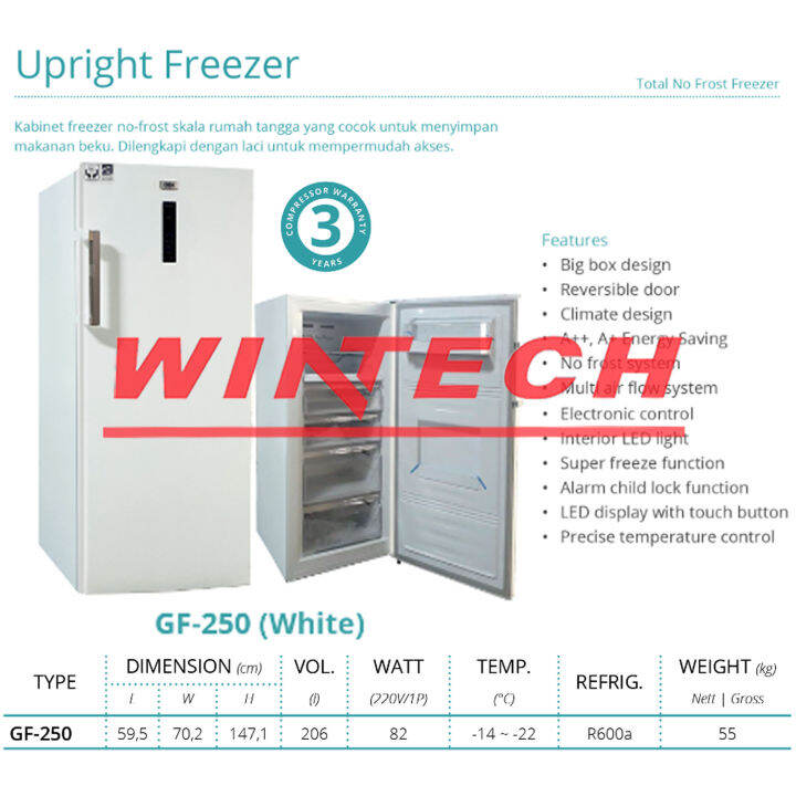 GEA GF250 UPRIGHT FREEZER WITH DRAWER NO FROST MULTI FLOW SYSTEM