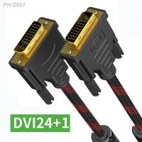 High Speed DVI Cable Gold Plated Plug Male-Male DVI TO DVI 24 1 cable 1080p for LCD DVD HDTV XBOX Computer Monitor Connection