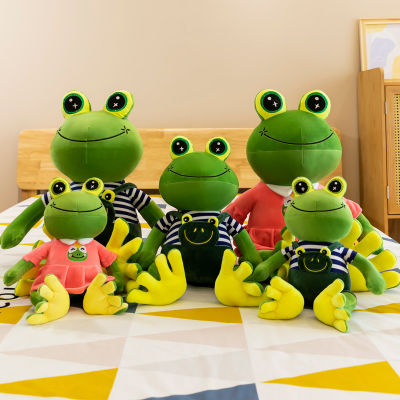 ตุ๊กตากบ  ตุ๊กตาเคโระ  frog ตุ๊กตาน่ารัก  ตุ๊กตานุ่มนิ่ม40cmพร้อมส่งจากไทย