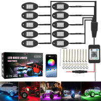 เพลงซิงค์บลูทูธ APP ควบคุม46810 In 1 RGB LED ไฟหินรถแชสซีแสง Undergolw สำหรับรถจี๊ปปิดถนนรถบรรทุกเรือ