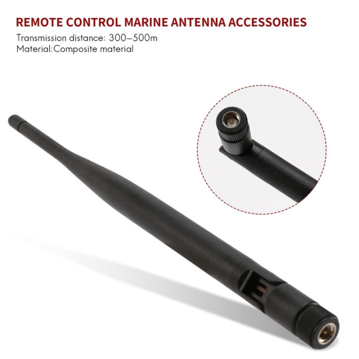 rc-boat-antenna-for-flytec-2011-5-1-5kg-loading-remote-control-fishing-bait-boat-ship-parts-accessories