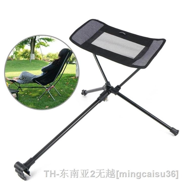 hyfvbu-collapsible-footstool-for-camping-beach-folding-fishing-outdoor-bbq-foot-recliner-rest-s