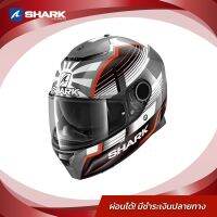 SHARK หมวกกันน็อค รุ่น SPARTAN 1.2 ZARCO REPLICA AWR