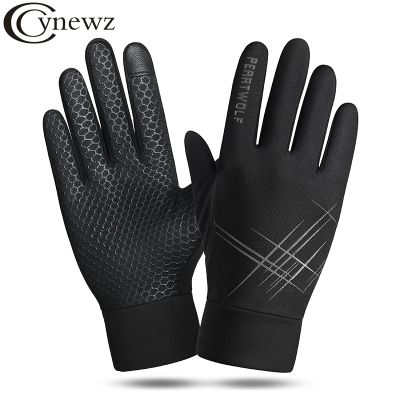 Winter Windproof Gloves for Men Snowboard Ski Gloves Warm Touch Screen Anti Slip Sport Male Motorcycle Cycling Gloves
