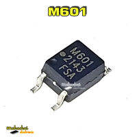 HCPL-M601-500E optocoupler M601 HCPL-M601