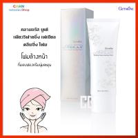 กลามอรัส บูเต้ เพียวริฟายอิ้ง เฟเชียล คลีนซิ่ง โฟม โฟมล้างหน้า กิฟฟารีน Glamorous Beaute Purifying Facial Cleansing Foam