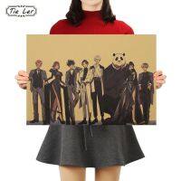 ❡✱₪ TIE LER Jujutsu Kaisen กระดาษคราฟท์โปสเตอร์ Wall Art Decor ภาพกาแฟ Room Home Nostalgic Retro Vintage ตกแต่งภาพวาด