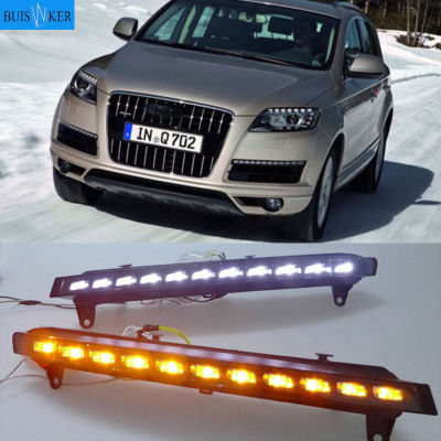 อะไหล่รถยนต์ DRL 1ชุดสำหรับ Audi Q7 2006 2007 2008 2009กลางวันรถ DRL LED กลางวันฝาครอบไฟหน้าตัดหมอก87Tixgportz