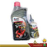 PTT ปตท น้ำมันเครื่องมอเตอร์ไซค์ CHALLENGER SCOOTER SYNTHETIC 10W-30 ปริมาณ 0.8 ลิตร ฟรี! น้ำมันเกียร์เฟือง 4T-AT ปริมาณ 0.12 ลิตร/ขวด