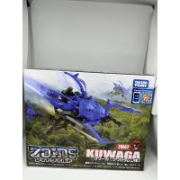 zoids(Zw07)Kuwaga…..