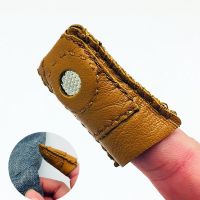 1pcs Leather Coin Thimble Soft Artificial Sheepskin Needlework Finger Cover Tip Quilting Thimble Sleeve Handmade Sewing Tools Knitting  Crochet