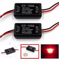 Gs-100a ตัวควบคุมไฟกระพริบ12 -- 24โวลต์สำหรับไฟ Led ด้านหลังไฟเบรกหลังอุปกรณ์เสริมรถยนต์เล็กน้อย