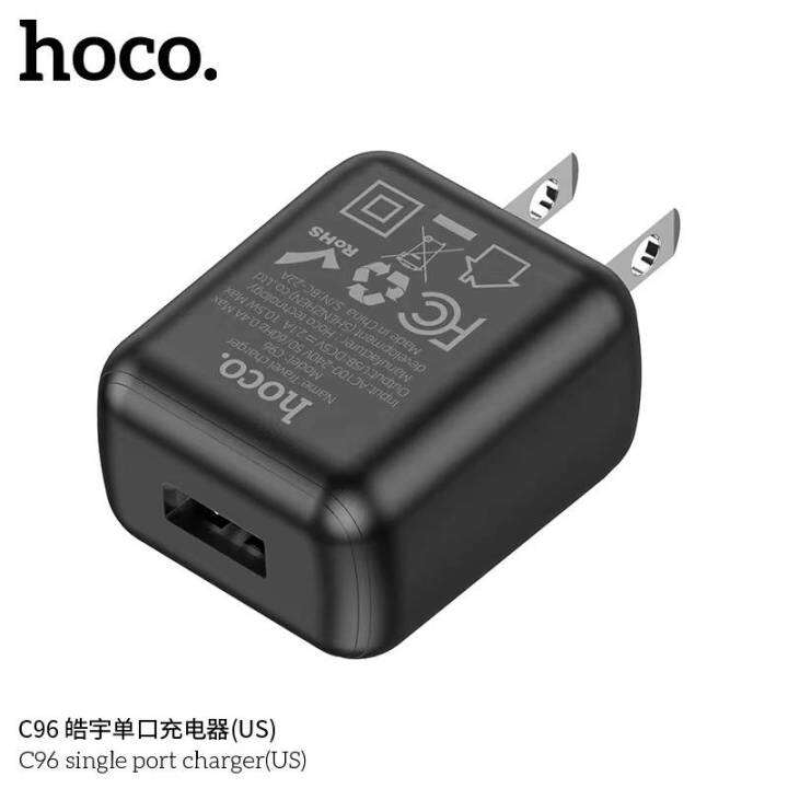 hoco-c96-หัวชาร์จ-หัวชาร์จไฟบ้าน-1-usb-ชาร์จเร็ว-2-1a-ปลั๊กชาร์จ-usb-travel-charger